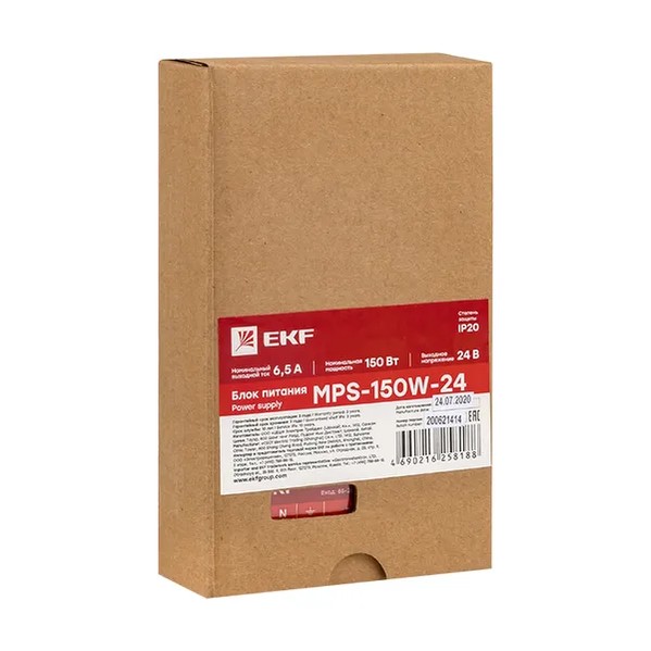 EKF Power Supply 24V MPS-150W-24 Aluminum Silver 2