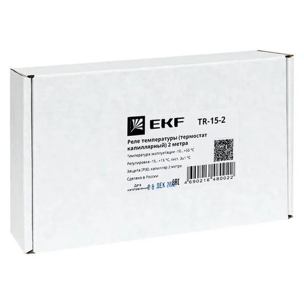 EKF Temperature Relay Capillary Thermostat - Plastic - White 5