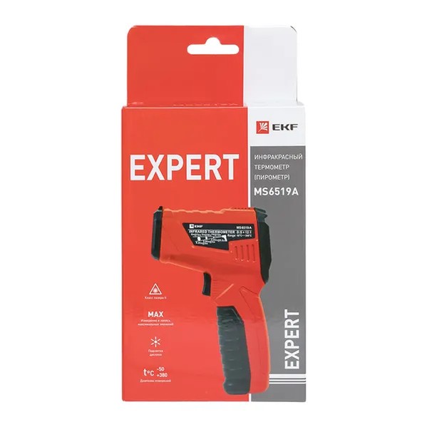 EKF Infrared Thermometer Pyrometer - Digital & Compact 9