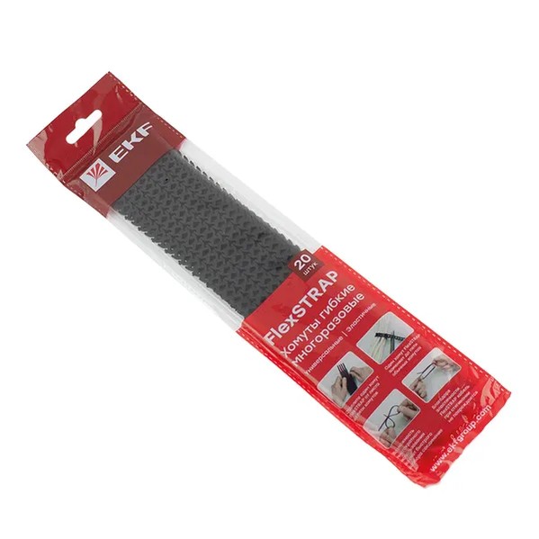 EKF Flexible Strap Black Polyurethane 2