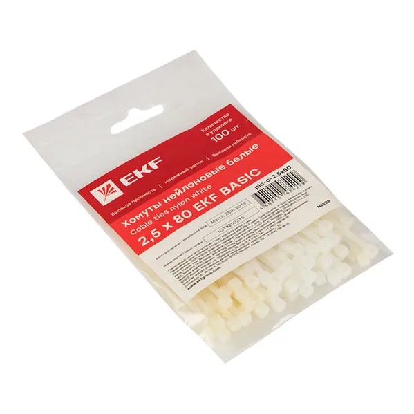 EKF Nylon Cable Tie 2.5mm x 80mm - White & Durable 2