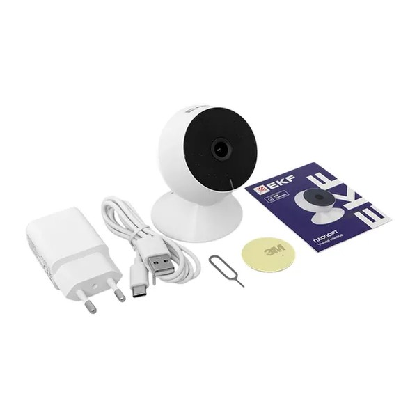 EKF Smart Camera M8S - Infrared & White 2