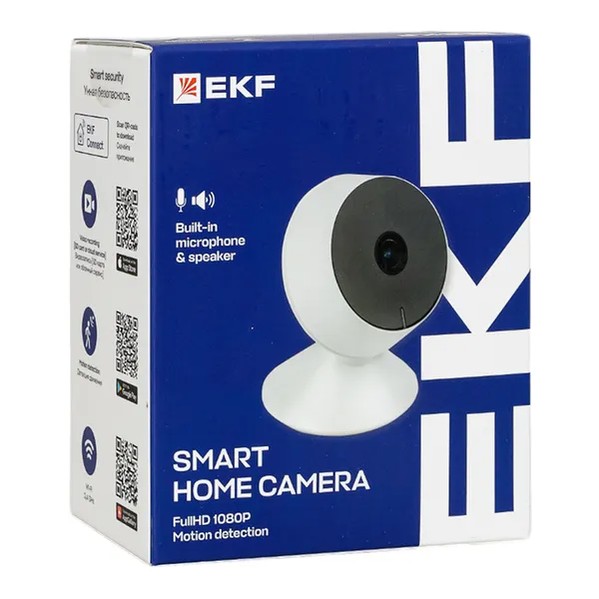 EKF Smart Camera M8S - Infrared & White 5