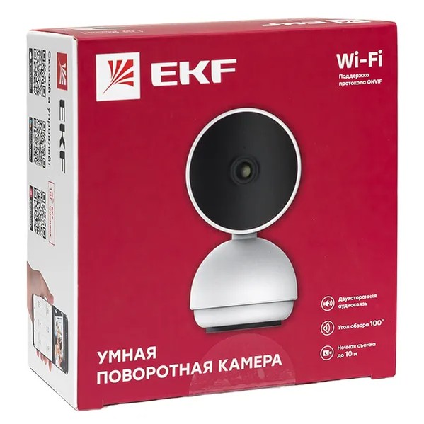 EKF Smart PTZ Camera White Plastic 10