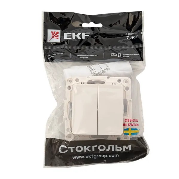 EKF Stockholm Switch Mechanism 2-gang White Polycarbonate 5