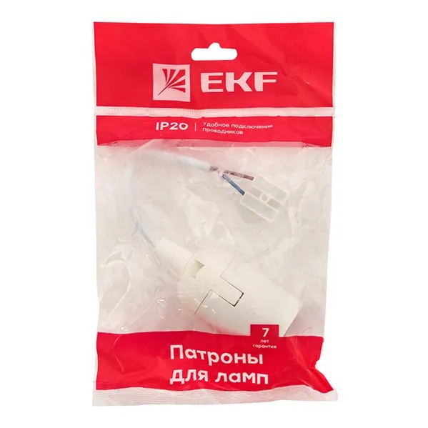 EKF Suspended Socket White Plastic 1