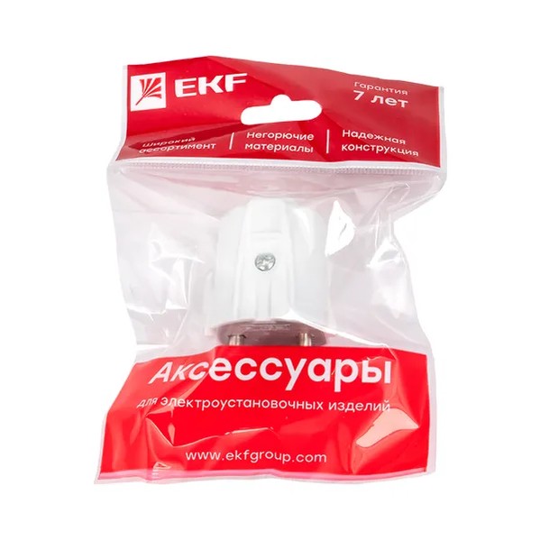 EKF Straight Plug White 10A 250V 3