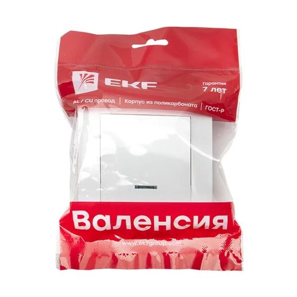 EKF Valencia Switch 1-Key 10A White 3