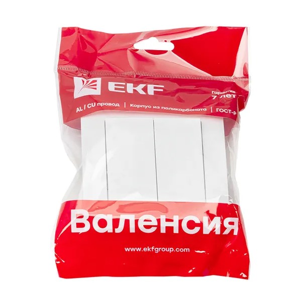 EKF Valencia Switch 2-Key White Polycarbonate 4