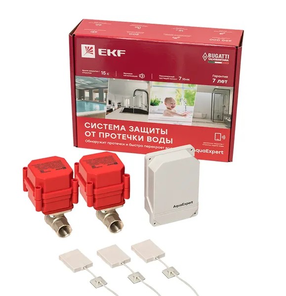 EKF AquaExpert Ball Valve Electric Actuator - White 6