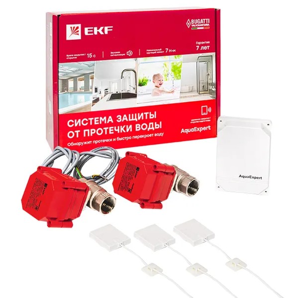 EKF AquaExpert Water Leakage Protection System - Plastic - White 13